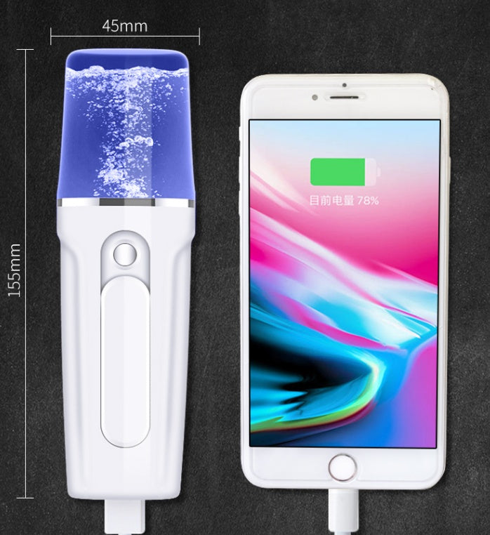 Nano Facial Mist Sprayer – Portable Hydrating Beauty Device - Power Bank